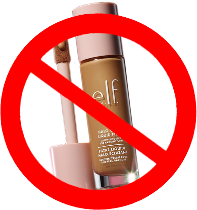 no e.l.f.